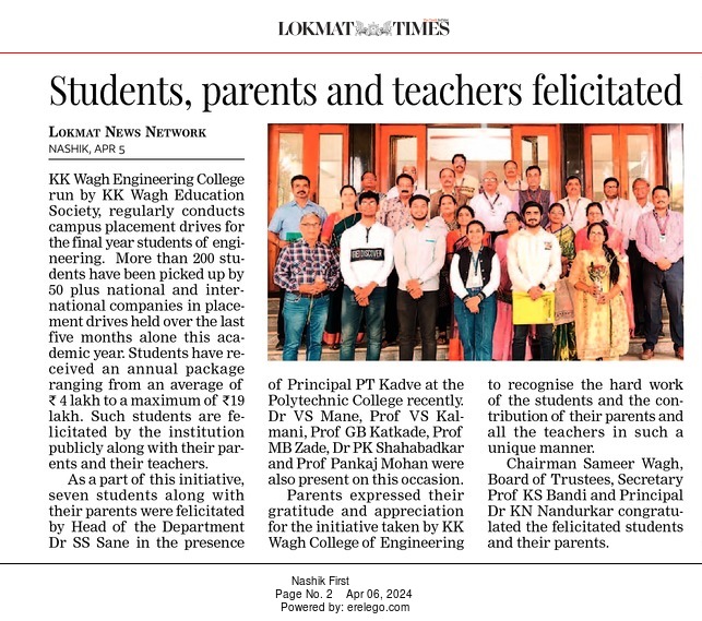 Lokmat Times